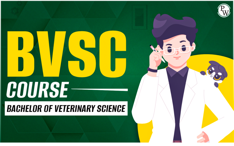 BVSc & AH Course